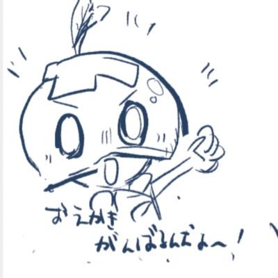 うさぎプリ Priusa Chan Twitter