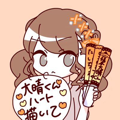 sobase_na's profile picture. 110001111000000110101001110001110100000100010001110001111000000101100001110001111000000101010101110001110100000110010001