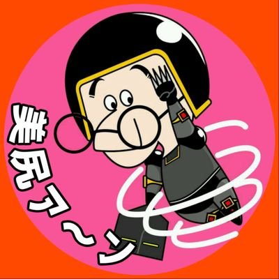 サモンズ垢
美しいお尻をこよなく愛する紳士。
一期一会所属。下ネタなギルメン共をたしなめるべく、風紀委員長を拝命しています。アニキのアゴを守る会の会長兼務。