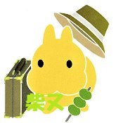 うさぎ専門店うさぎのしっぽの柴又店のアカウントです🐰
「うさぎのしっぽ」で一番大きいお店です。うさぎモチーフ作家の作品のスペース『うさぎのトランク』があり、作品も購入できます。柴又店のうさちゃんや商品やイベント情報を発信していきます！