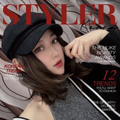 April_Wan1's profile picture. Just enjoy