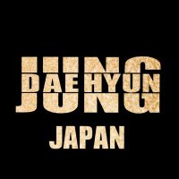 JUNG DAEHYUN Japan(@jdh_official_JP) 's Twitter Profile Photo