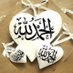 لاتنس ذكر الله 🌹الصلاة والسلام على رسول الله (@emad_rtv) Twitter profile photo لاتنس ذكر الله 🌹الصلاة والسلام على رسول الله (@emad_rtv) Twitter profile photo