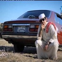 شمالي (@mhtarcm) Twitter profile photo