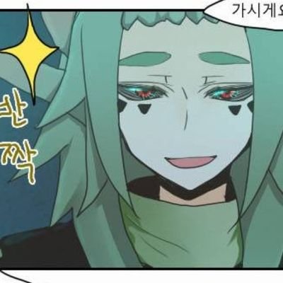 하이님러브이와이さんのプロフィール画像