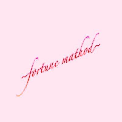 【仕事を優先的に考えた副業FORTUNE】今の生活よりも充実した生活をするためのもの💝まずは、5〜10万円を稼いでいただきます😀LINE追加→アンケート→ご案内の流れで説明させていただきます(^o^)
