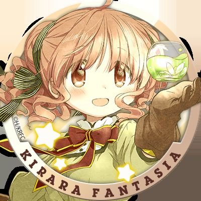 katasecima's profile picture. ニコ生ならシーマ、イントロならga、あっち関係だとYOKAで名前使いわけとりますが、本人はあまり気にしてなかったり。

古参のアイマス民
各担当 
765AS律子/346藍子・ﾀﾞﾘｰﾅ/765このみさん/315次郎センセ/283あさひ/100広/876愛夏