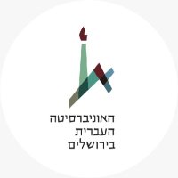 האוניברסיטה העברית בירושלים(@HebrewU_heb) 's Twitter Profile Photo