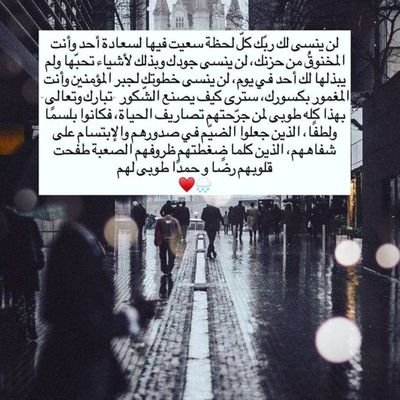 هادئ