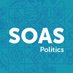 SOAS Politics (@SOASpolitics) Twitter profile photo