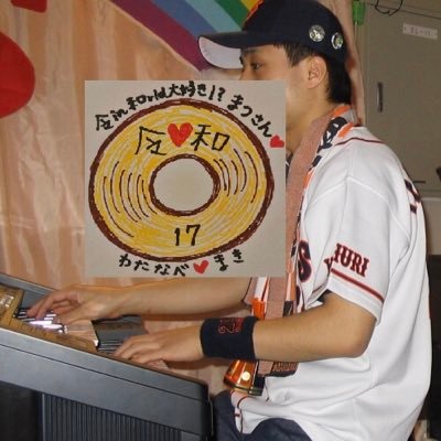 プライベート用のためDMクローズしました。相互フォローの方はこれまで通りよろしくお願いします。