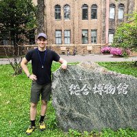 Mike_likes_rocks (@likes_rocks) 's Twitter Profile Photo