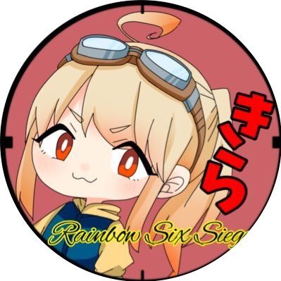 キラ@ゲーム垢さんのプロフィール画像
