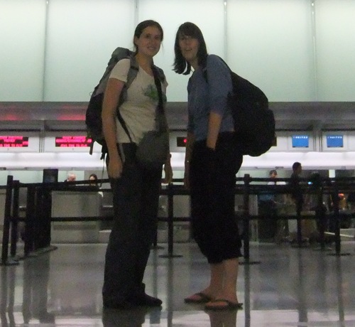 Two travelers. Lovers of food, quirky travel attractions, teaching the youth of the world, and global exploration.