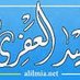 أبو عيسى العفري (@itguxpt8btoxfpi) Twitter profile photo أبو عيسى العفري (@itguxpt8btoxfpi) Twitter profile photo