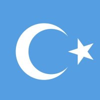 Collectif Agir pour les Ouïghours (@couighours) 's Twitter Profile