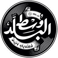 WustElBaladBand (@wustelbaladband) Twitter profile photo