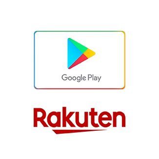 楽天市場 ギフトカード情報局 Rakuten Gpgift Twitter
