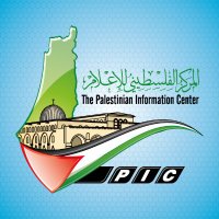 المركز الفلسطيني للإعلام(@PalinfoAr) 's Twitter Profile Photo