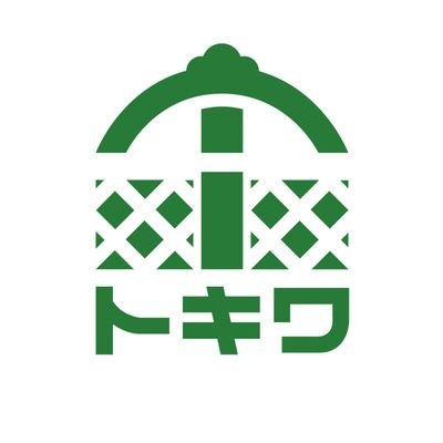 『食を通して笑顔を』
兵庫県の但馬(たじま)地方で「べんりで酢」をはじめとする調味料等の製造・販売を行っています。