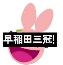 HAKONE_man's profile picture. 箱根駅伝に関するニュースをつぶやいています。