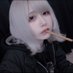 たかなめし うま (@unateyaunateya) Twitter profile photo たかなめし うま (@unateyaunateya) Twitter profile photo