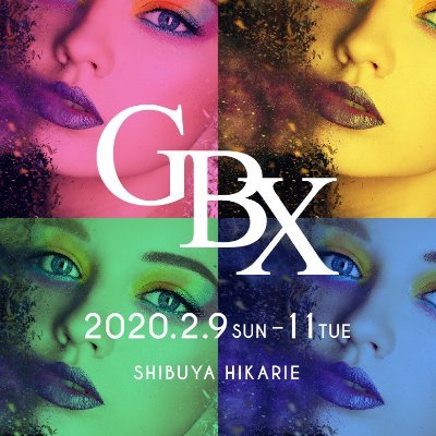 GBX SHIBUYA 2020 　未来（あした）のキレイを見つけよう

『あしたのキレイ』をキーワードに各社の新商品やサービスを体験できる総合ビューティーイベント。トレンド発信拠点渋谷で新しい自分を見つけよう。

Instagram : https://t.co/sIPLLcjnkc