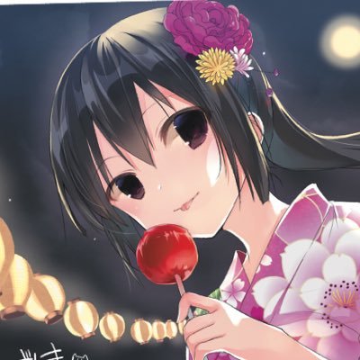 ふ いた んさんのプロフィール画像
