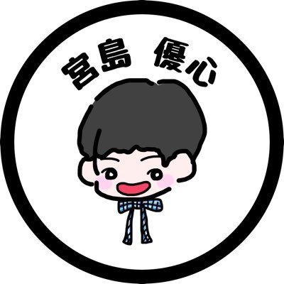 𝘽.𝘽𝙖𝙗𝙮 🍼さんのプロフィール画像