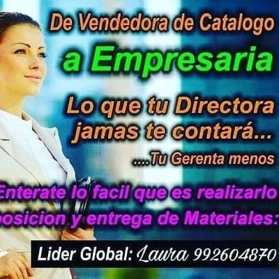 LiderLaura23's profile picture. Soy Laura líder de una marca europea dedicada a la belleza y al uso personal