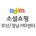 Daum 소셜 쇼핑 부산 경남 MD 센터
http://t.co/bNsbtXlchQ
http://t.co/94kmXfTyoq