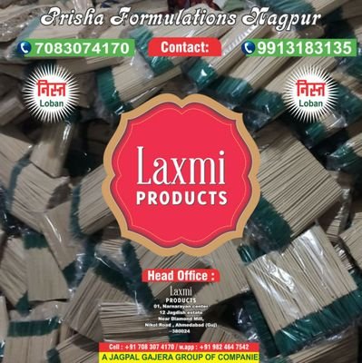 prisha formulations, Laxmi products
7083074170
