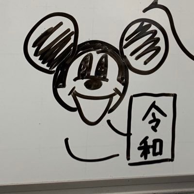 一生許さないからな