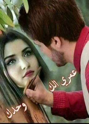 X7IDUQl8Jtc08gT's profile picture. في العمل