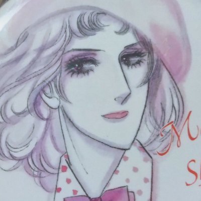 yu_zuki0706's profile picture. 人生をサパテｲアードで！
成るようにしかならないけど、成るようにはならない事もある。  ありすぎる！