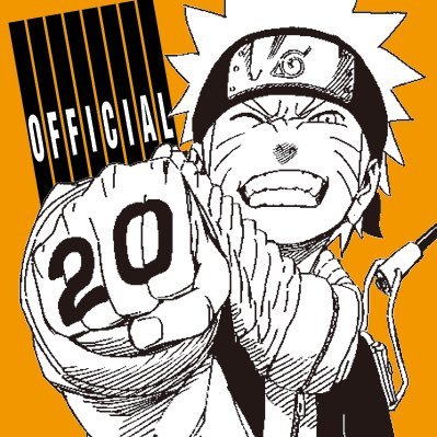 Naruto Boruto 原作公式 漫画 Boruto について Vジャンプ12月号 11 21発売 掲載の Boruto 52話をもって 当初からの予定に則り 制作体制が変更となります ここまで脚本を務められた小太刀先生 本当にお疲れさまでした 今後 岸本斉史先生の