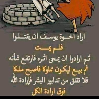 pDOoLxaZoopNmcj's profile picture. مزوح