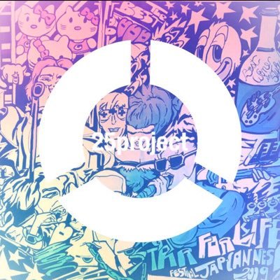 globe25th's profile picture. globe25thのお祝いをみんなでしようというprojectです❗️globerの方は是非お友達追加お願いします❗️第3弾までproject終了😆globerの力が必要です😌よろしくお願いします