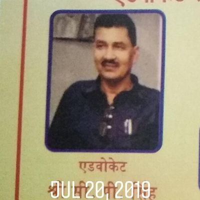 AdvCPSinghRajk3's profile picture. ' दो में रहे व्यस्तता,कानून और सत्यता '