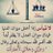 Nassera30946440's profile image