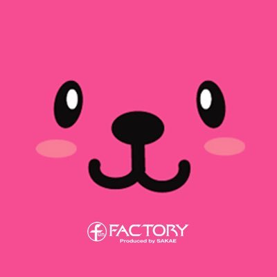 fanfactory2's profile picture. はじめまして✨ファンファクトリー太宰府です❗️ 稀につぶやいていこうと思います😊 是非フォローよろしくお願いします❗️ 地域活性化目指して👊 無言フォロー失礼致します🙇‍♂️ 出来るだけフォローは返させて頂きます❗️