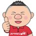 とっしー VALINO TIRES中の人 (@ams11971300) Twitter profile photo とっしー VALINO TIRES中の人 (@ams11971300) Twitter profile photo