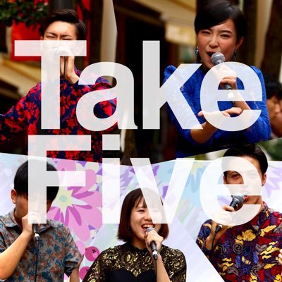 Take Five Takefive Ixi さん Twitter