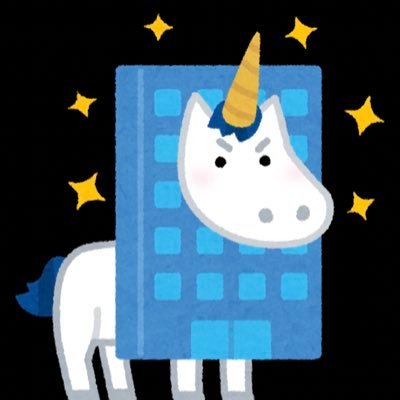 事業分析bot 上場 未上場企業 Sa Twitter 宇宙で音は出ない 空気がないため 宇宙で音がでることはない ビームを出す音だったり 爆発の音だったりはしないのだ そのことを言われた ジョージ ルーカスは 俺の宇宙では出るんだよ という名言を残している