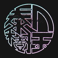 Citybent Pilgrim (@itouykhai) 's Twitter Profile