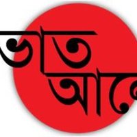 daily provat alo (@aloprovat) 's Twitter Profile