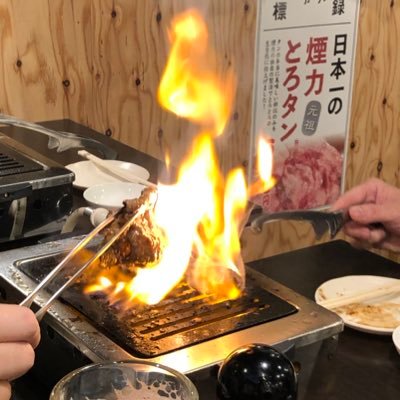 名古屋外食 Yz4bj5bgbpvzj5n Twitter