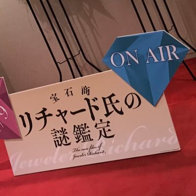 まーたろさんのプロフィール画像