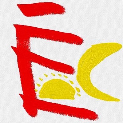 AcutoJulio's profile picture. Bande de pute