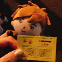 👑偽物サラリーマン☕️ (@smiling927) 's Twitter Profile